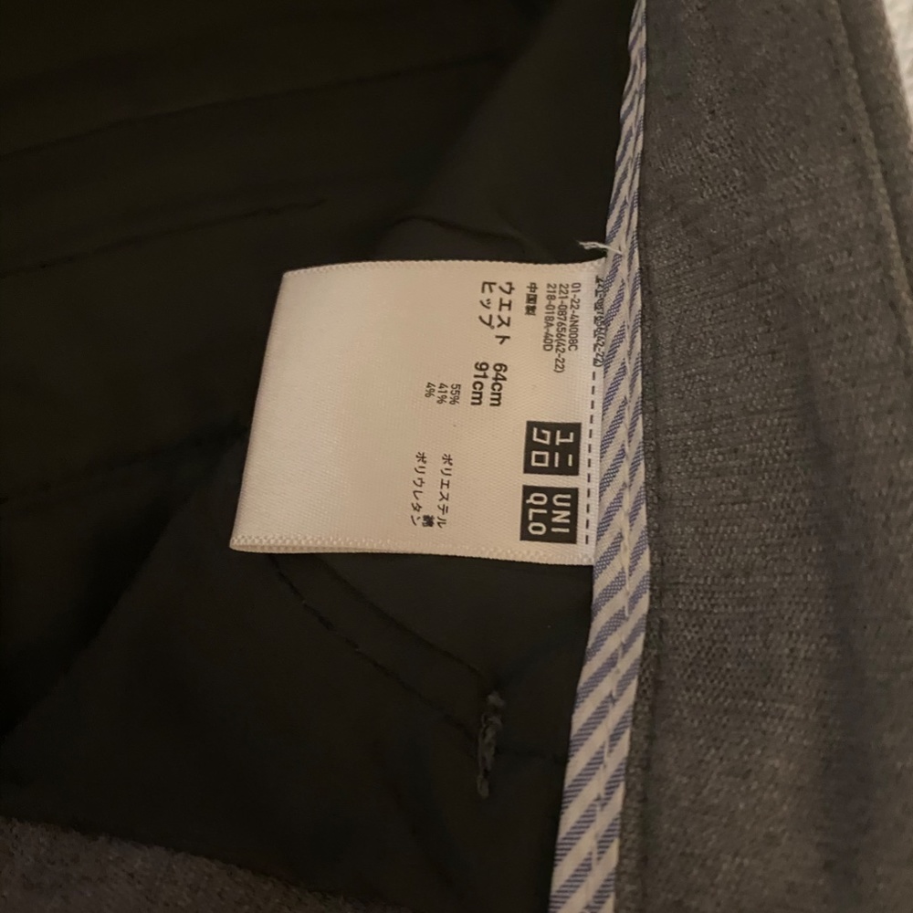 Uniqlo pants - Picture 2 of 4